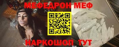шишки Комсомольск-на-Амуре