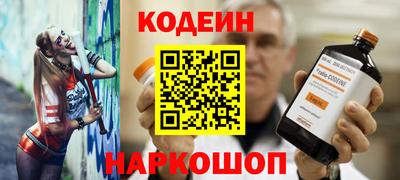 хмурый Конаково