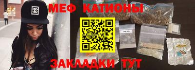 хмурый Конаково