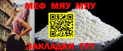 герыч Коммунар
