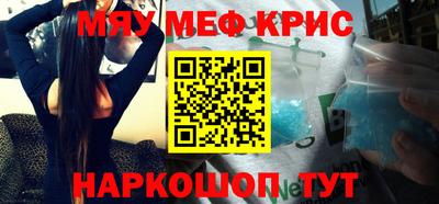 герыч Коммунар