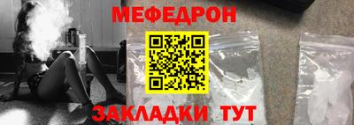 хмурый Конаково