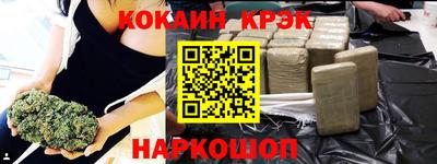 герыч Коммунар