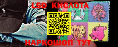 хмурый Конаково