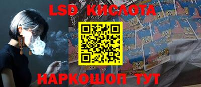хмурый Конаково