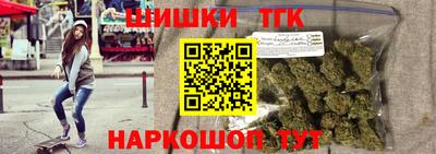 хмурый Конаково