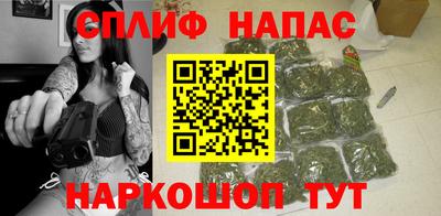 герыч Коммунар