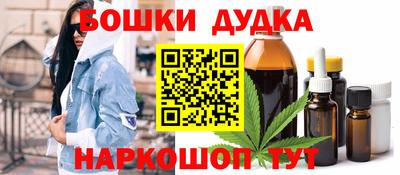 хмурый Конаково