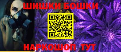 герыч Коммунар