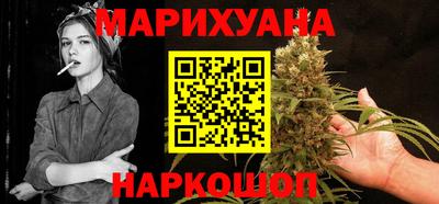 хмурый Конаково