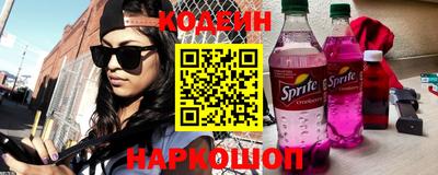герыч Коммунар