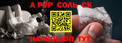 хмурый Конаково