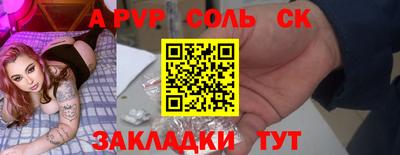 герыч Коммунар