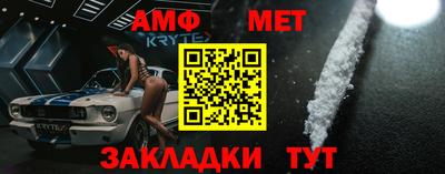 хмурый Конаково
