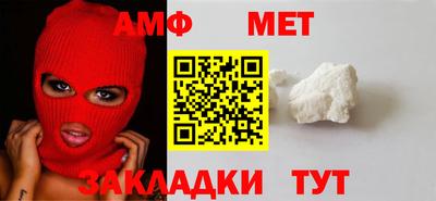 хмурый Конаково