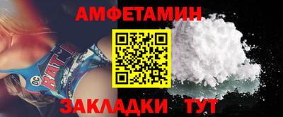 хмурый Конаково