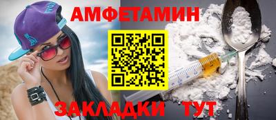 хмурый Конаково