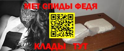 герыч Коммунар