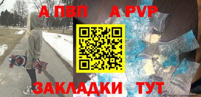 хмурый Конаково