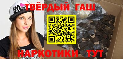герыч Коммунар
