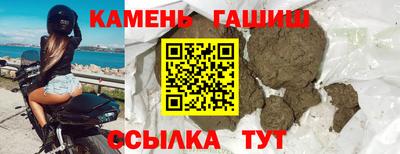 хмурый Конаково