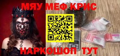 хмурый Конаково