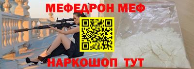 хмурый Конаково