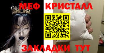 прущие грибы Владимир