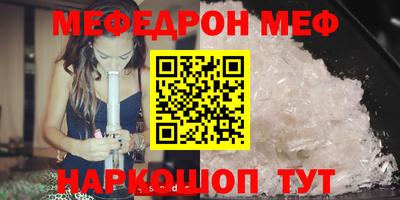 герыч Коммунар